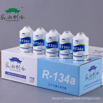 Hot selling pure refrigerant gas R134a 500g with good price